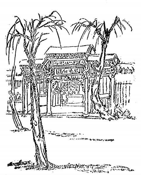 1942年时的张掖城区街市门楼　引自《赵望云西北旅行画集》