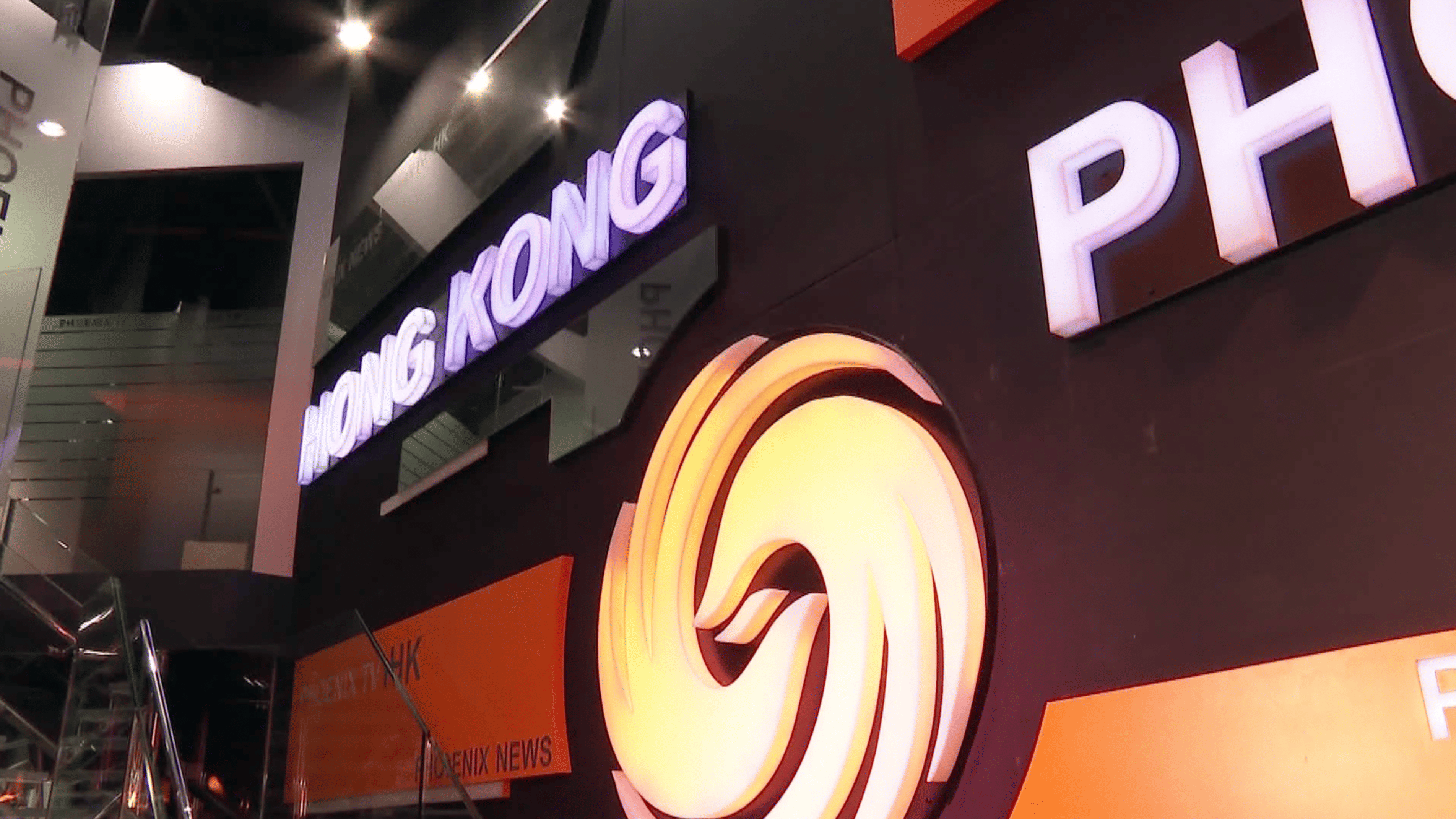 粤语报道｜凤凰卫视香港台7月推出晚间十点钟新闻《晚间专线》