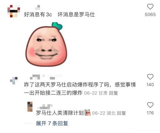 _醒神棒对身体有害吗_醒神棒真的有用吗