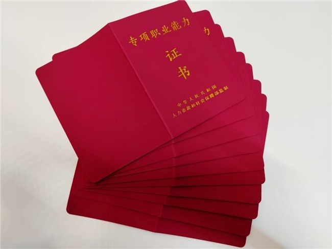 点击查看原始图片