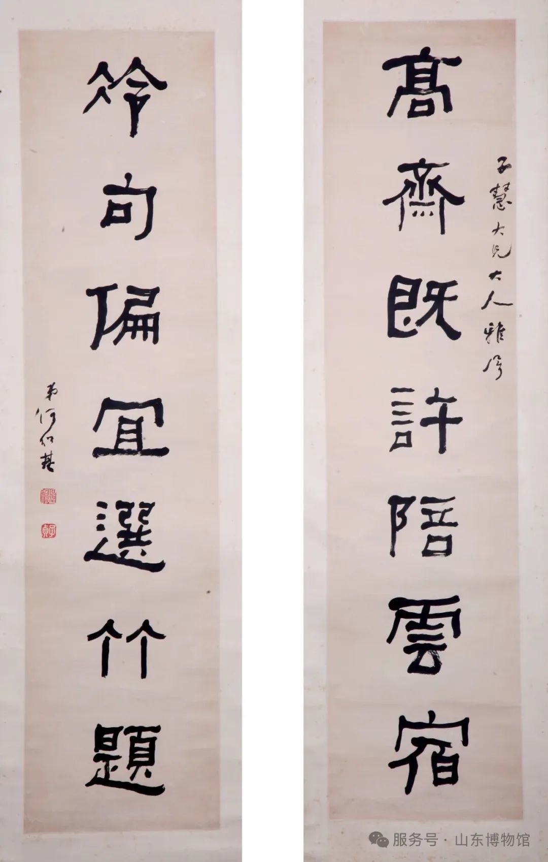 图片 4