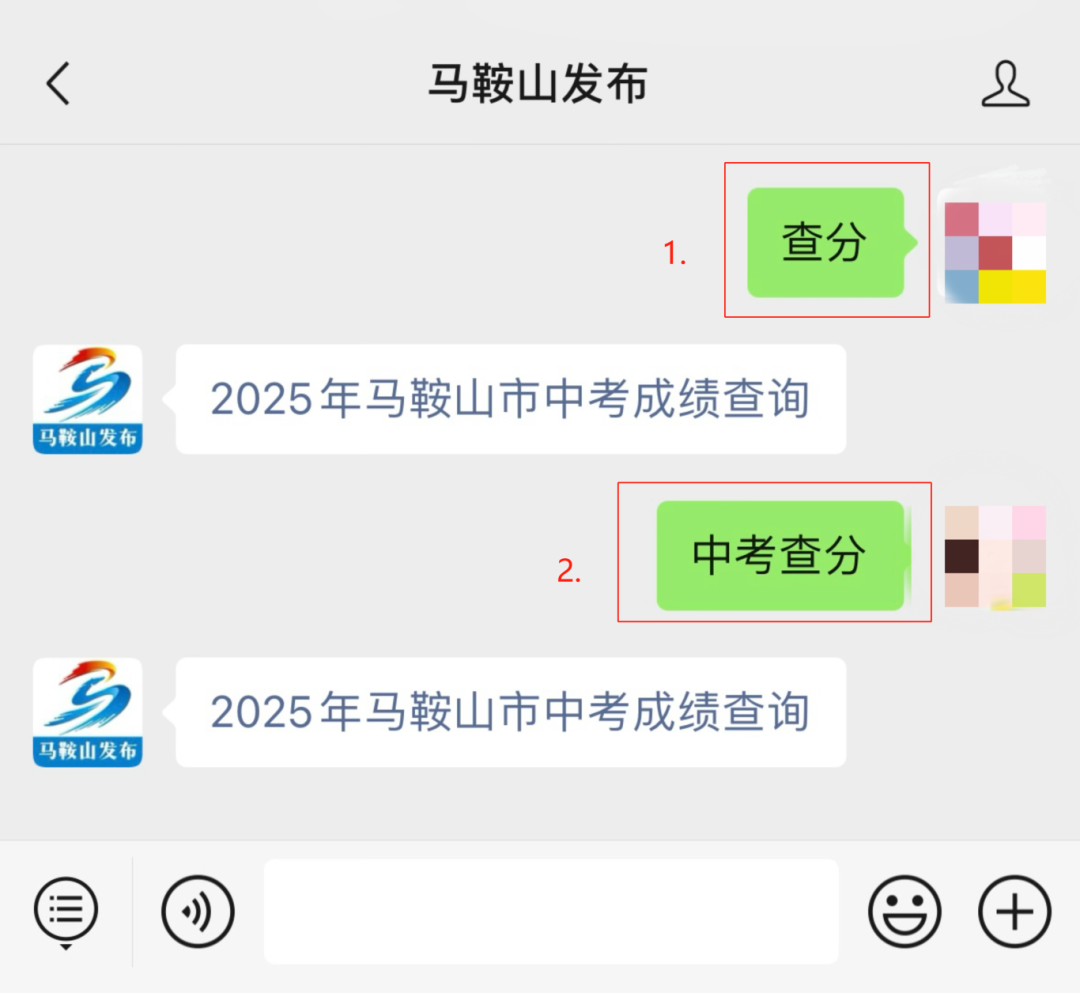 ff1754ffc3105c6bd6b3ac2172490a1.png