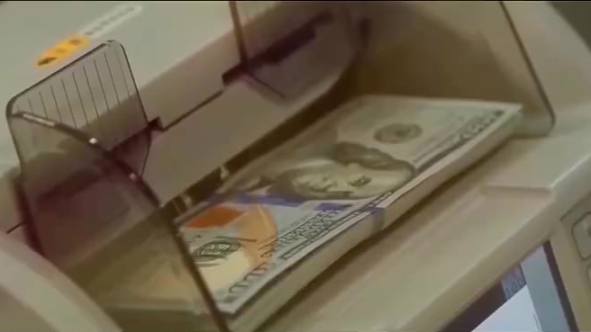 IMF警告“大而美”法案为美带来债务压力