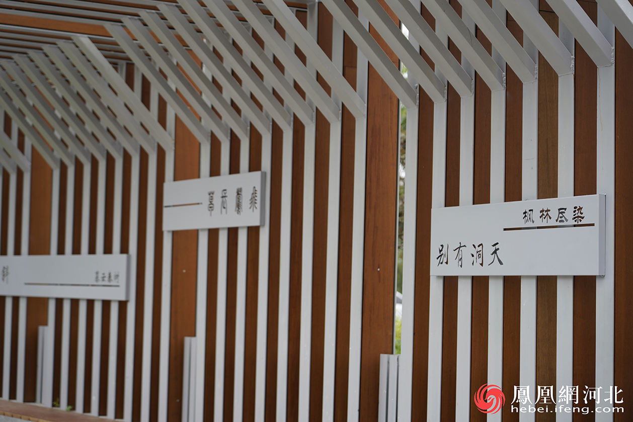成语主题公园林语园竹简景墙
