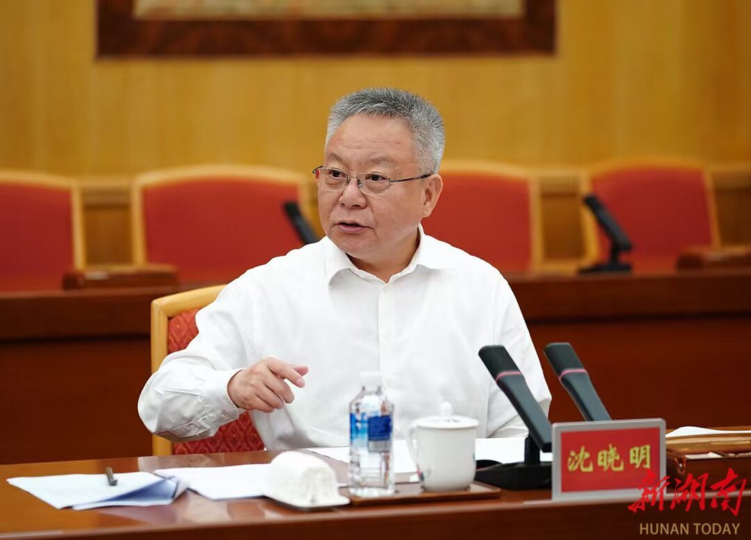 省领导秦国文、曹志强参加。