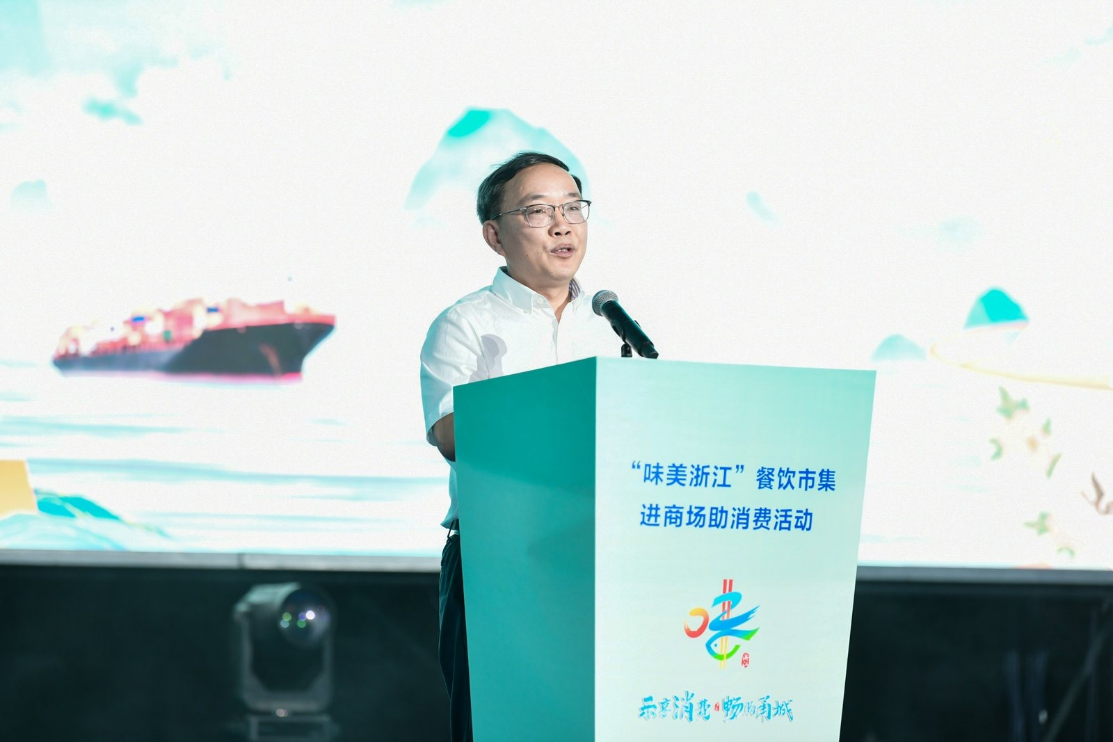 “乐享消费·畅购甬城”2025年“味美浙江”餐饮市集璀璨启幕 点燃甬城夏日消费新热潮