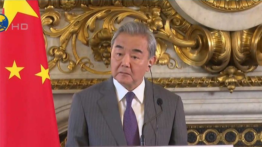 王毅答凤凰问：美国悍然轰炸主权国家核设施是开创恶劣的先例