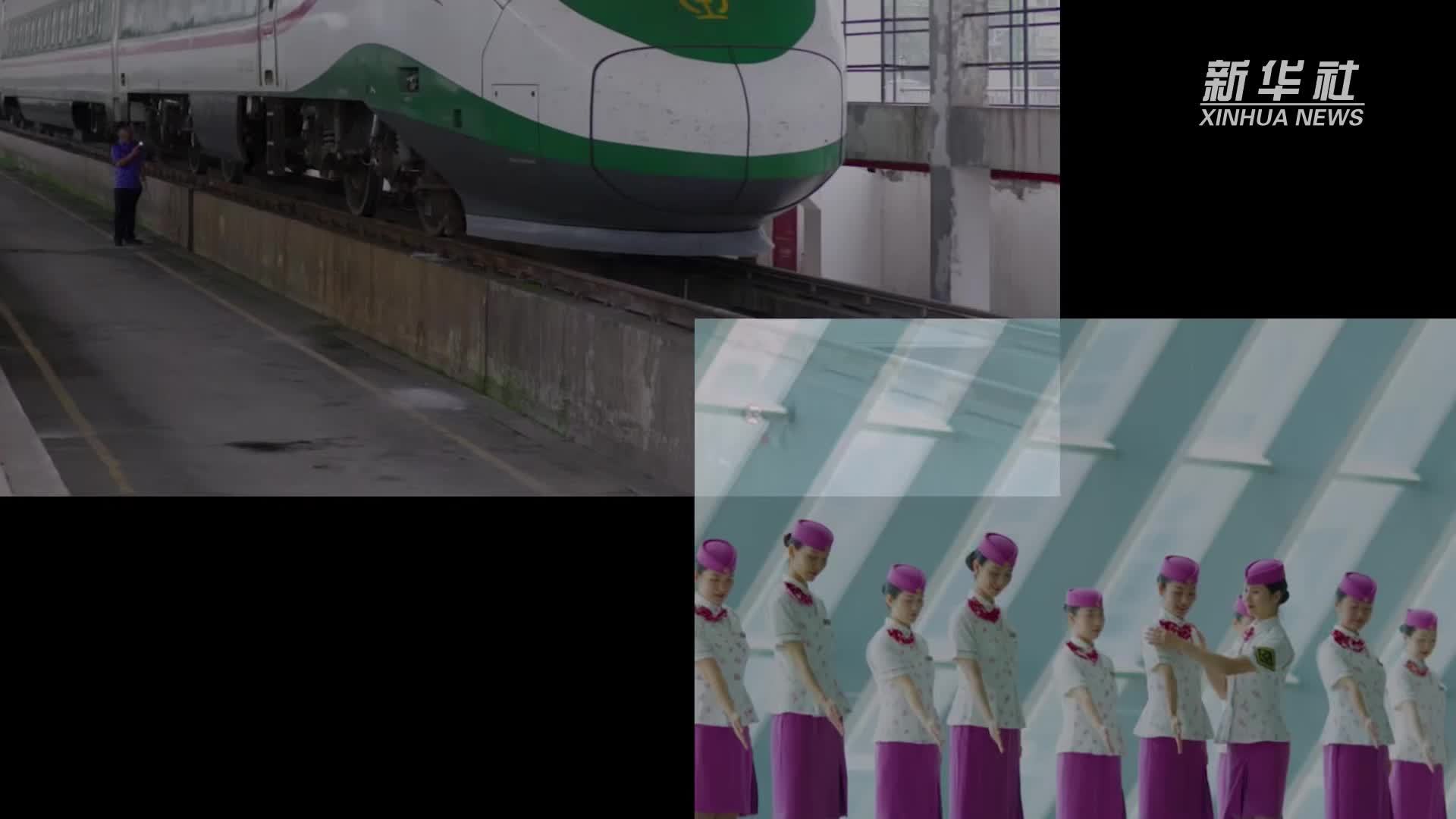 重庆：铁路部门集中培训 检修备暑运