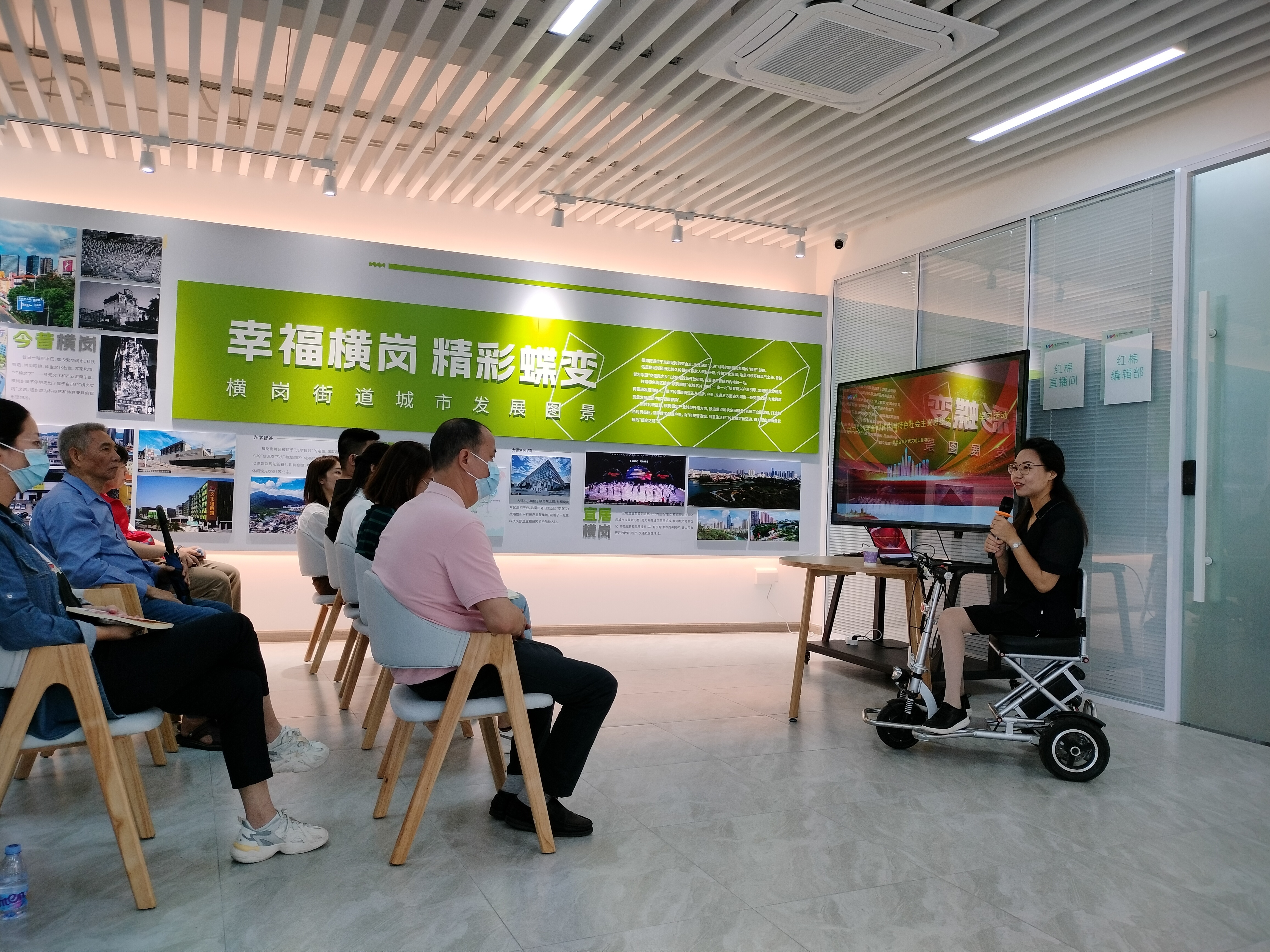 横岗街道:打造“新时代文明发展共同体”实现基层治理与文明创建双提升