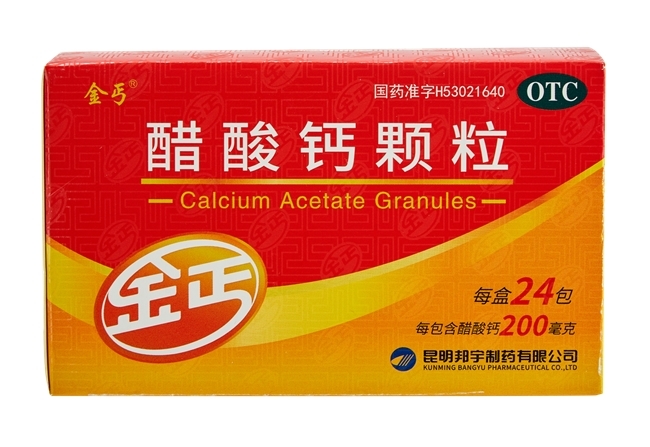 点击查看原始图片