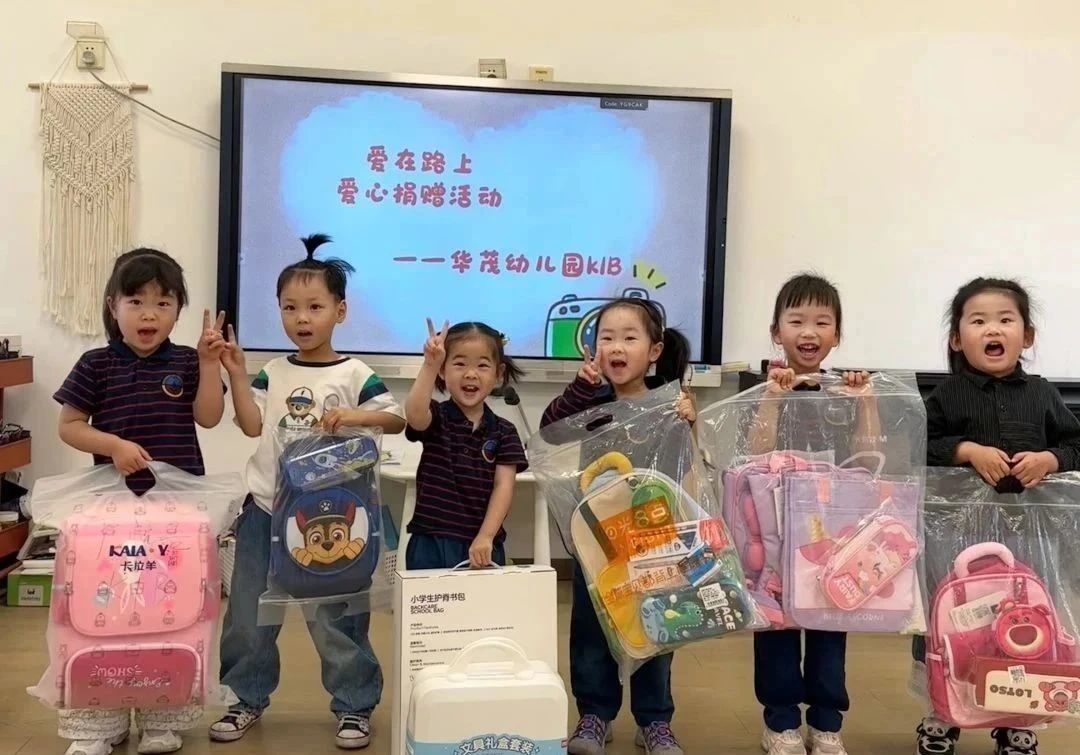 宁波各界爱心捐赠润泽库车校园