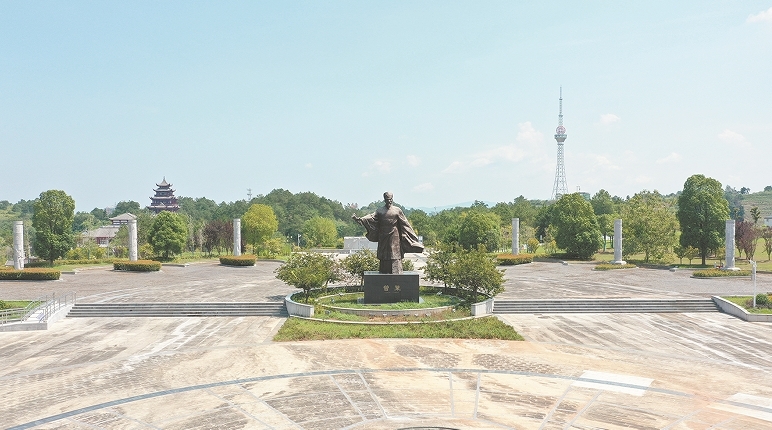 曾鞏文化園。