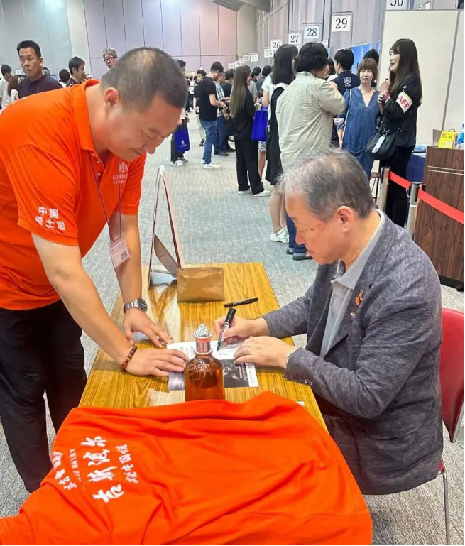 点击查看原始图片