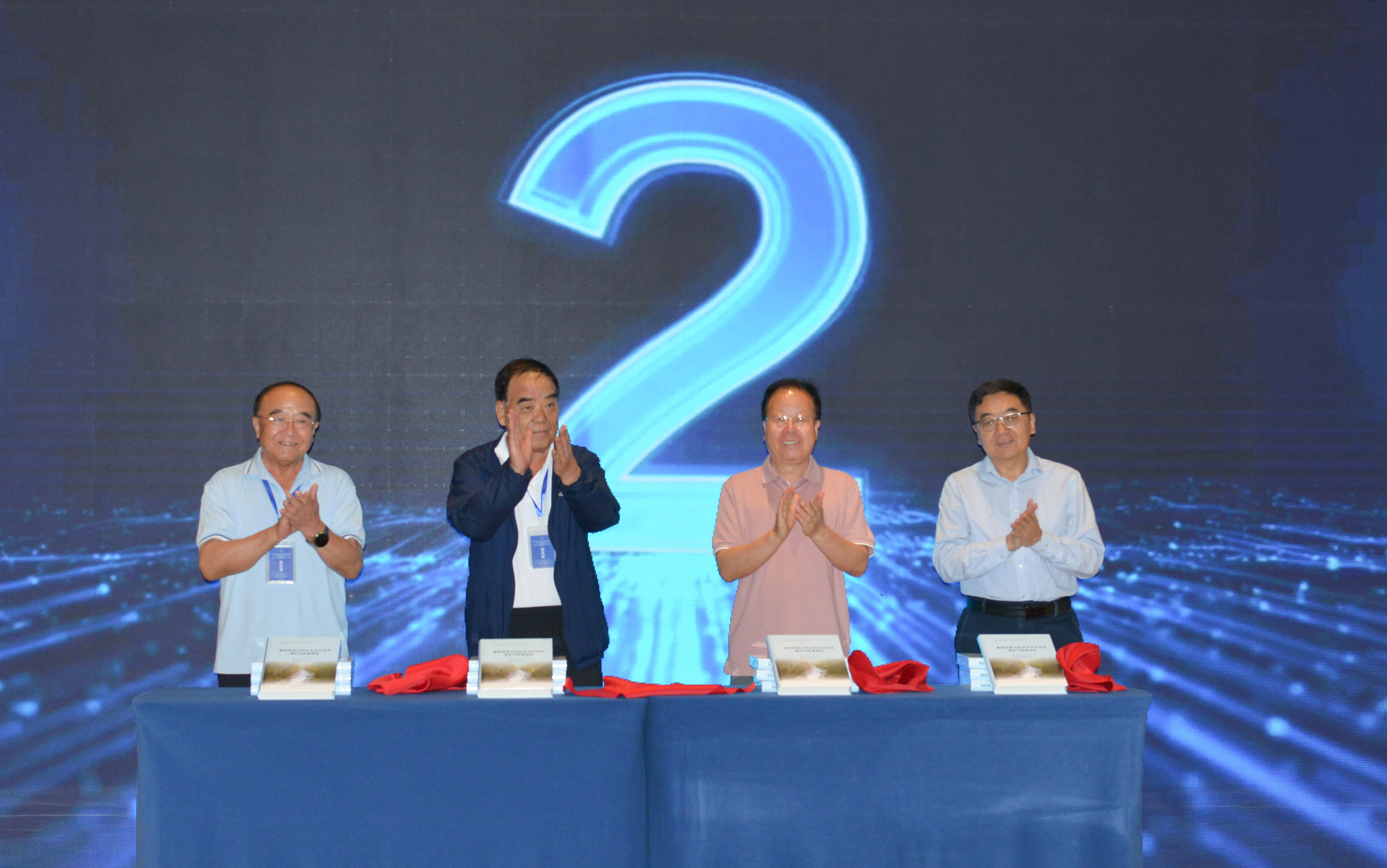 亚行技援项目最终成果发布 展现生态共治的“秦岭范式”