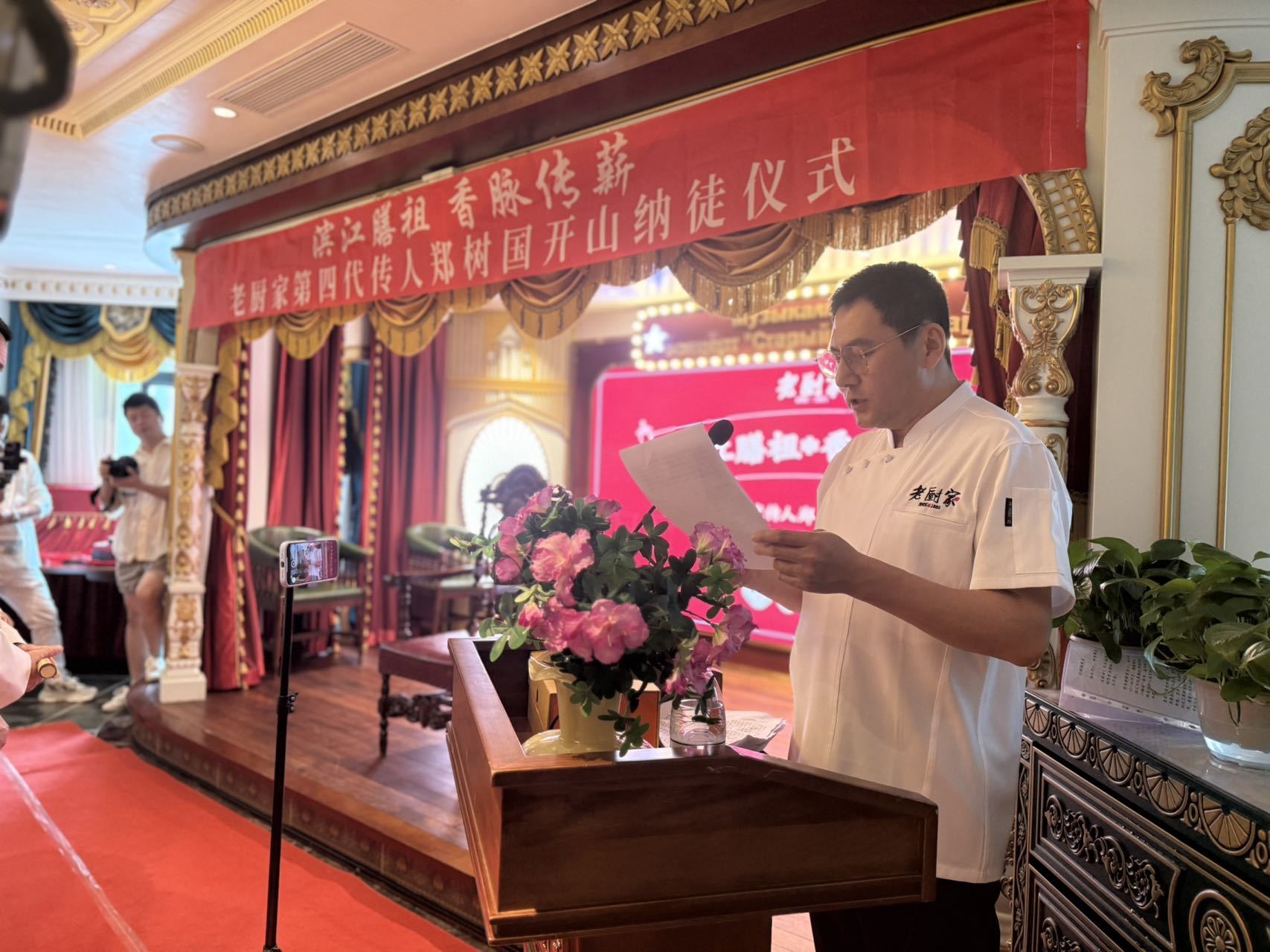 非遗传承新实践：老厨家滨江官膳以开放传承赋能城市文化发展