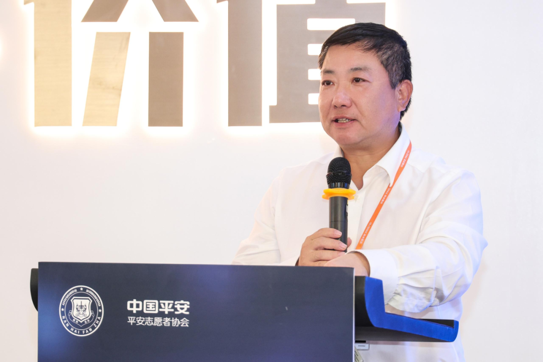 警企携手丨共筑消保防线,平安反诈志愿服务讲师团成立