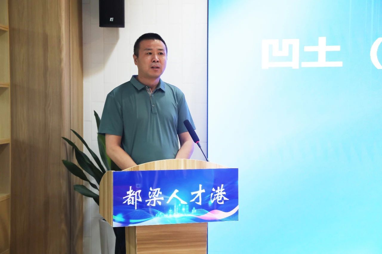 淮安市第17批科技镇长团第9次工作交流会议暨人才工作拉练活动顺利举办