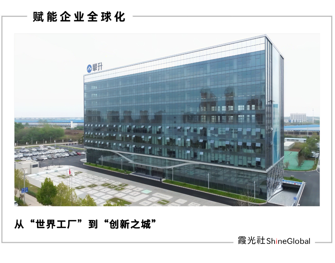 武汉“跨境”,关键一跃