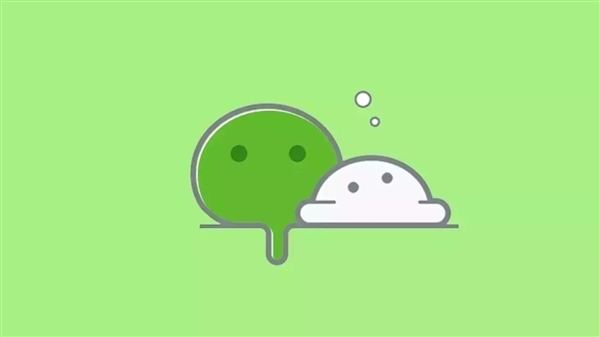 腾讯回应微信Al搜索被指开盒争议:仅整合公开信息 不会碰用户隐私