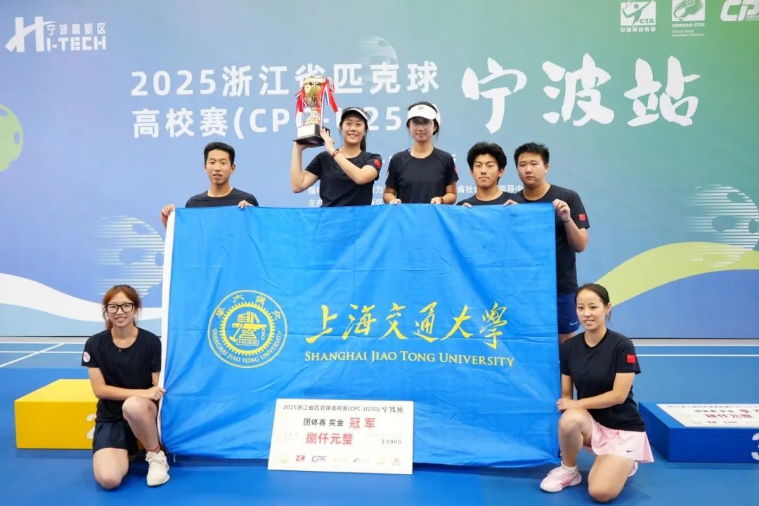 微信图片_20250629191133.jpg