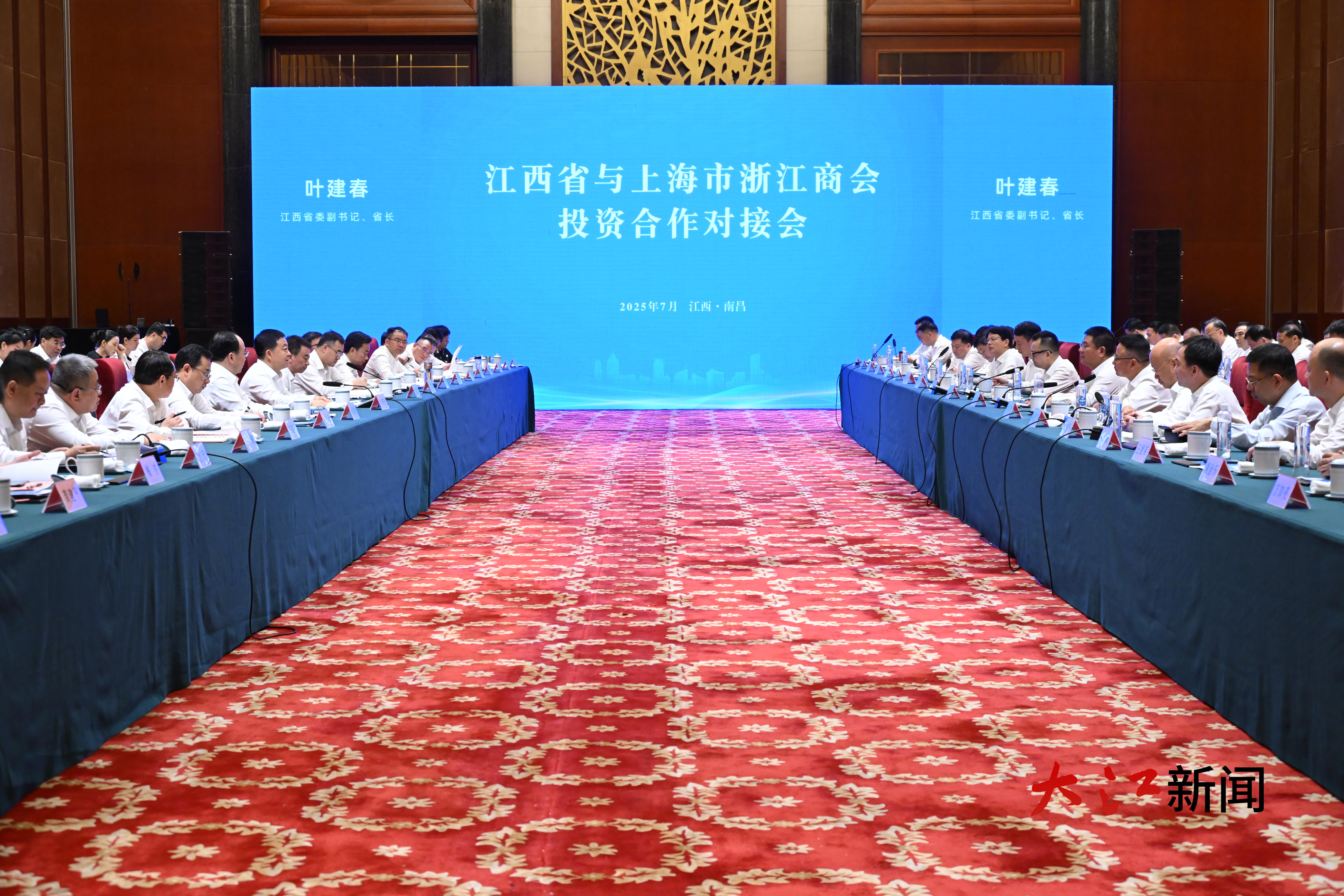▲攝影｜江西日報全媒體首席記者林君