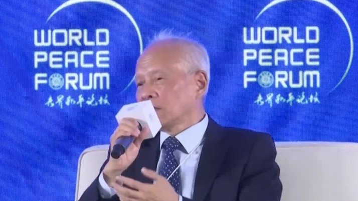 中国前驻美国大使：中国无意同任何国家竞争