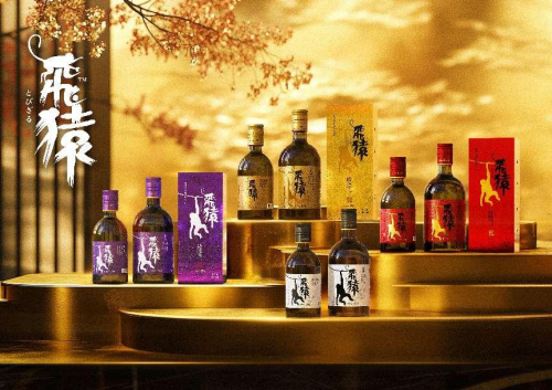 飛猿特高度清酒,低度酒新潮流