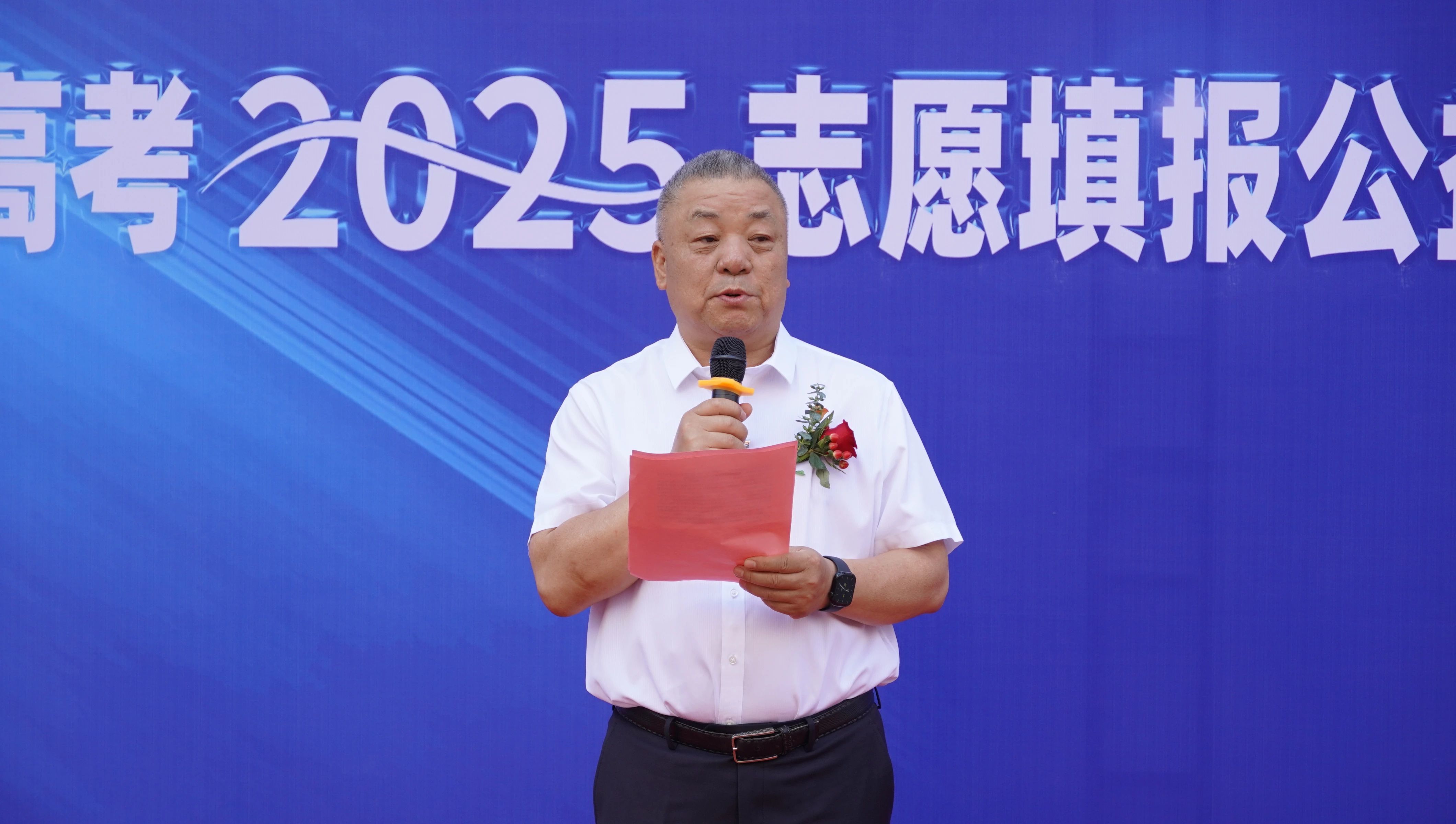 http://img.danews.cc/upload/images/20250630/b51b34966a5f5af6deeec3f4b3d59cd9.jpg