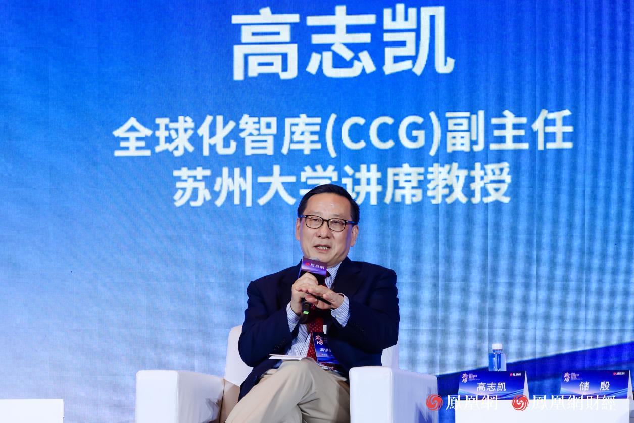 高志凯：我研究了历史“中国不会称霸” 会把世界200个国家一视同仁__高志凯：我研究了历史“中国不会称霸” 会把世界200个国家一视同仁
