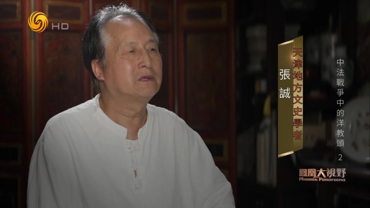 退役炮兵少校利保怀抱理想，几次申请前往远东中国，但却历经波折