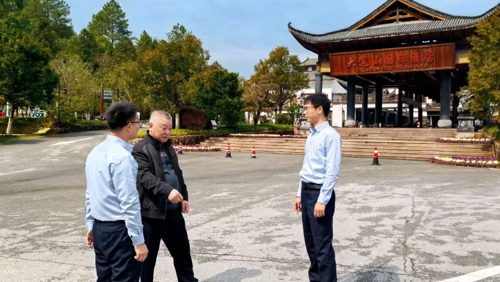 上饒銀行：金融活水流淌5A景區，助力大覺山“亞洲第一漂”煥發新活力
