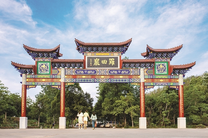 于都——長征起點 初心之源
