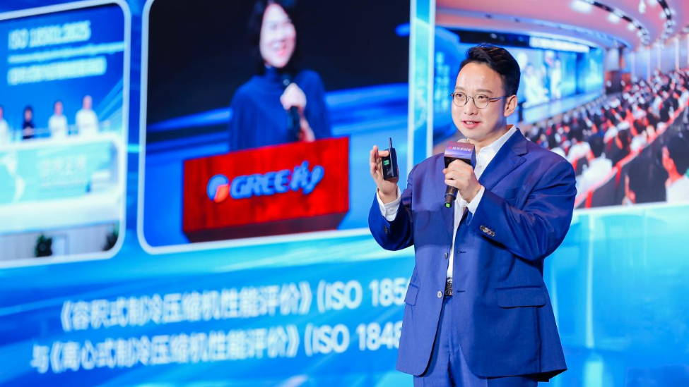 格力朱磊:中国制造全球85%的压缩机,却无话语权_凤凰网