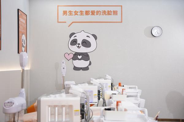 https://img2.danews.cc/upload/images/20250626/fb5abafa710b9b2f7af0159cebf6f910.jpg