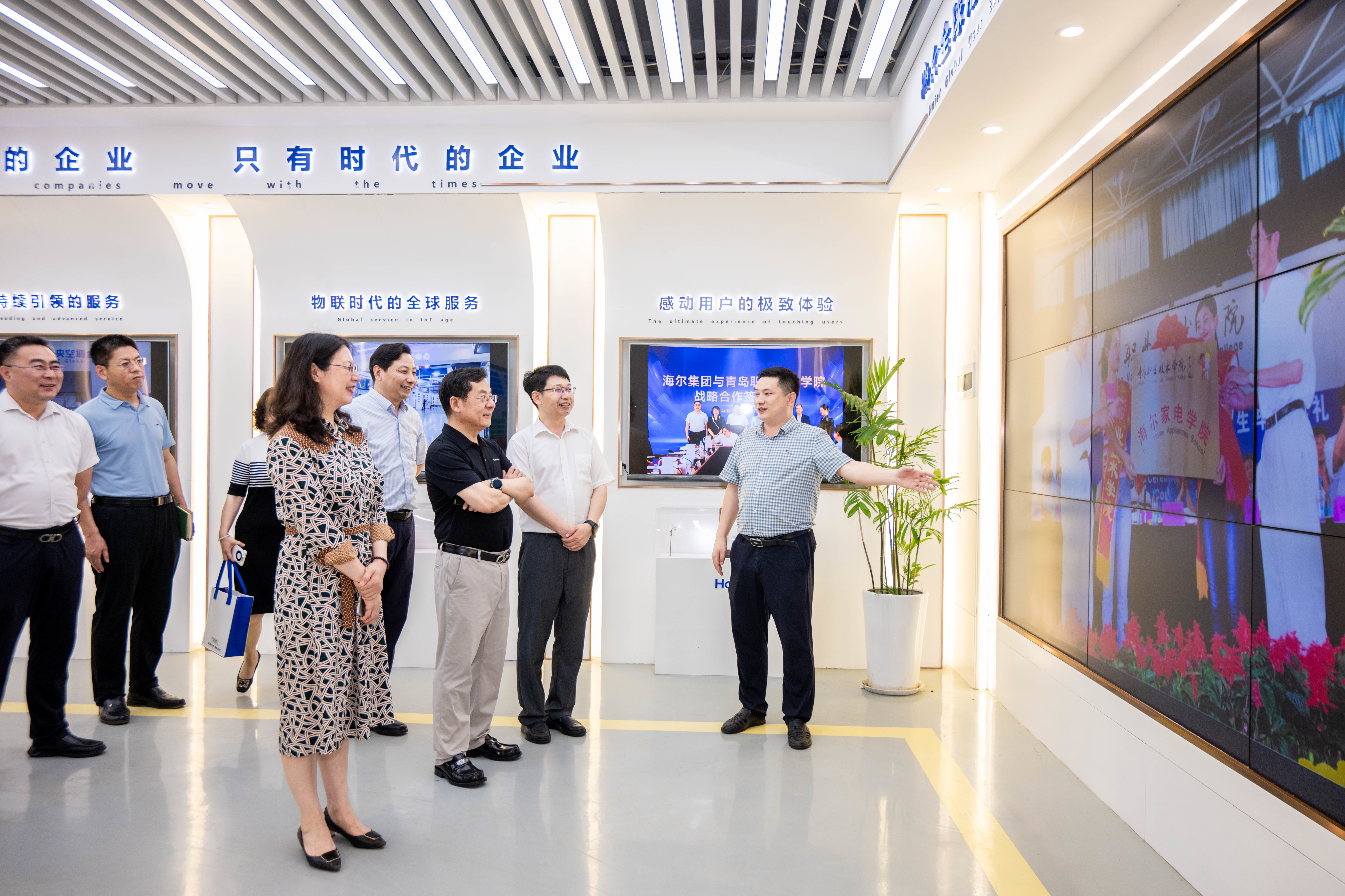 “智汇青职&middot;企业家讲堂”开讲,海尔集团李华刚应邀作报告