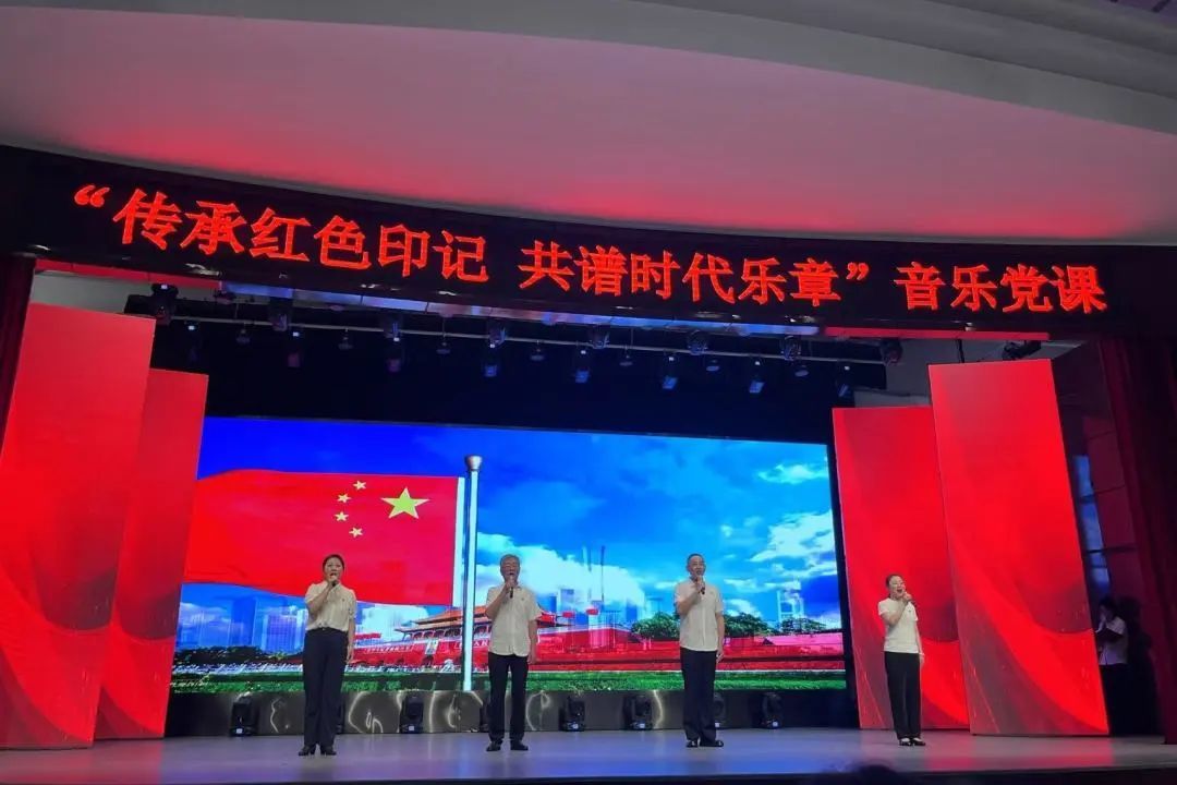 《不忘初心》