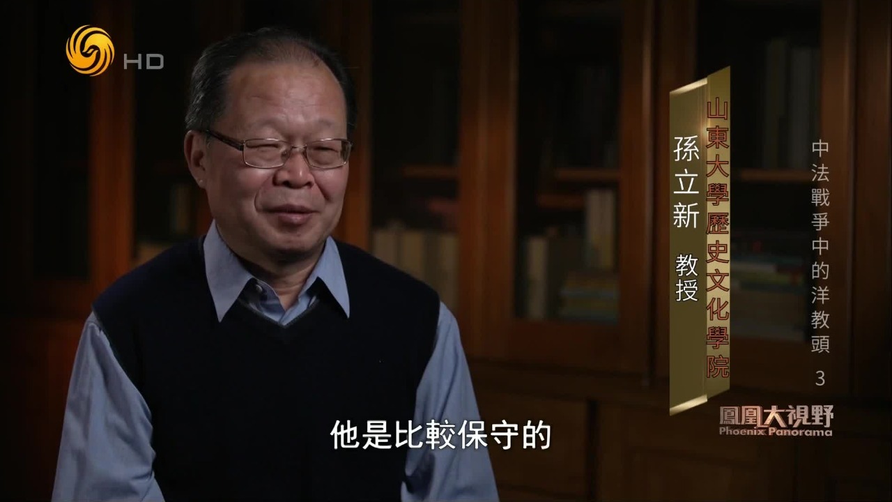 中法战争，南北洋水师战时最高负责人为何是外国人？李鸿章有自己的小算盘