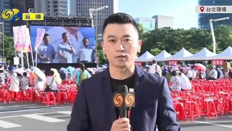 台湾大罢免投票将于7月26日举行