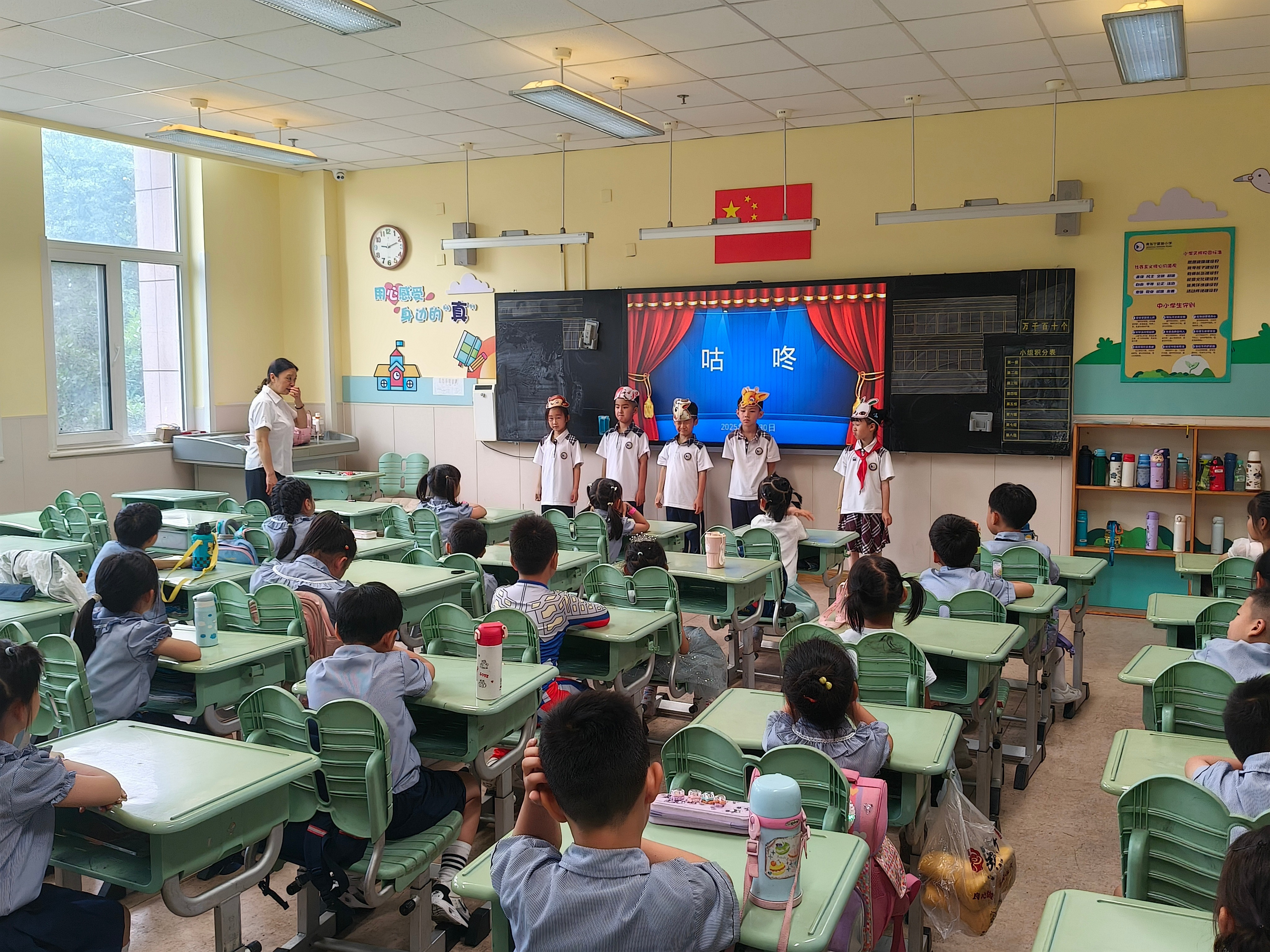 幼小双向奔赴,成长无缝衔接!青岛宁夏路小学创新开展小学与幼儿园联合乐考活动