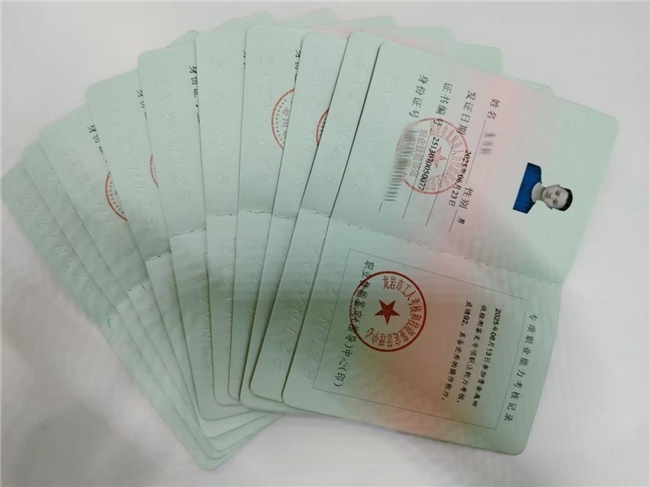 点击查看原始图片