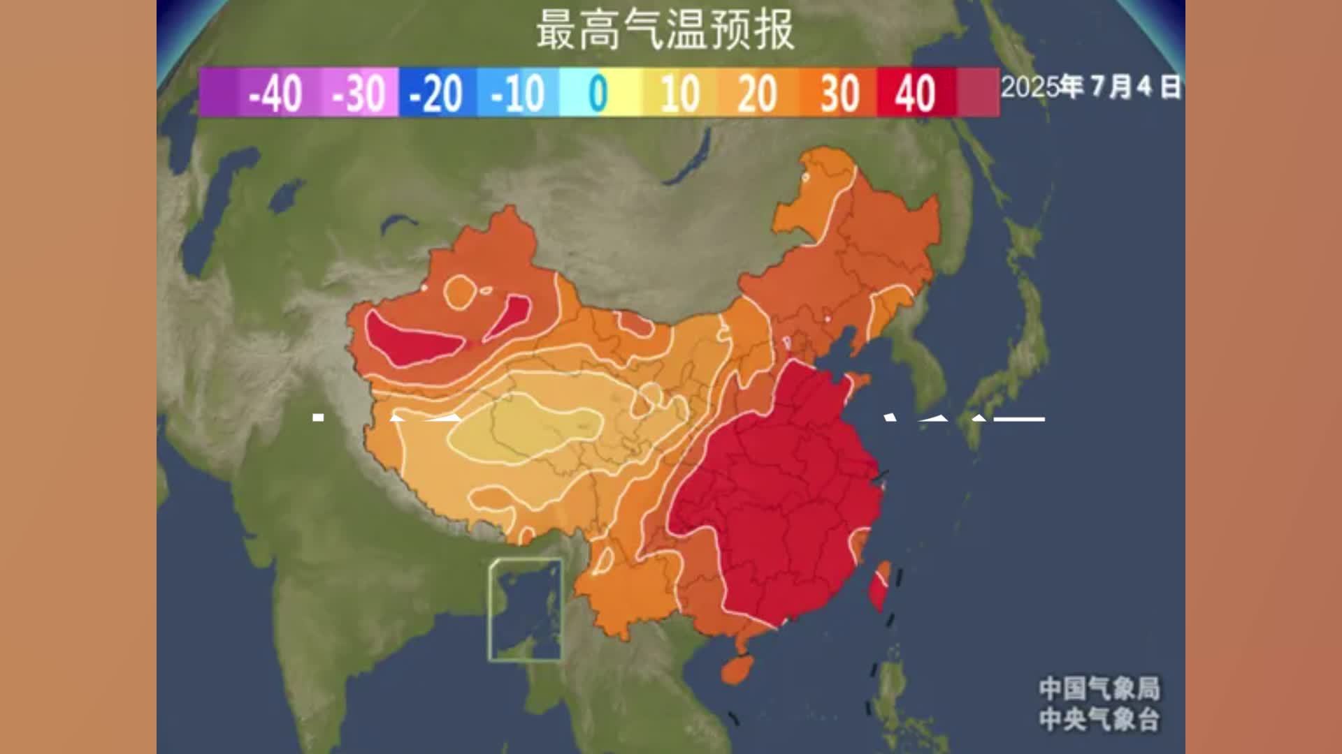 哈尔滨高温下居民排队装空调，空调店：店内60多人全员加班，不少家庭首次购置