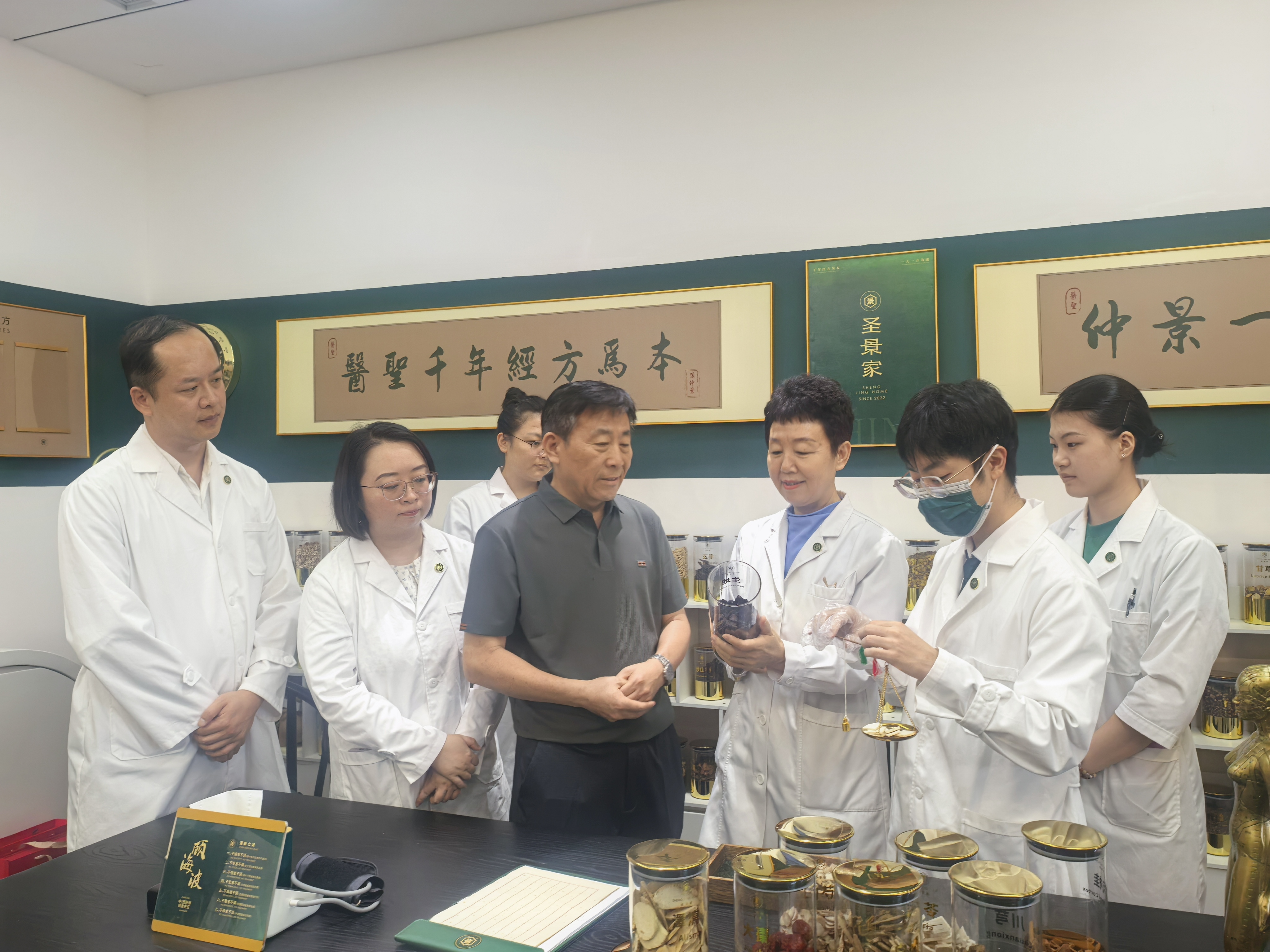 中医调理新范式！圣景家中医调理宾舍推出“三师会诊+4阶7日” 全新模式