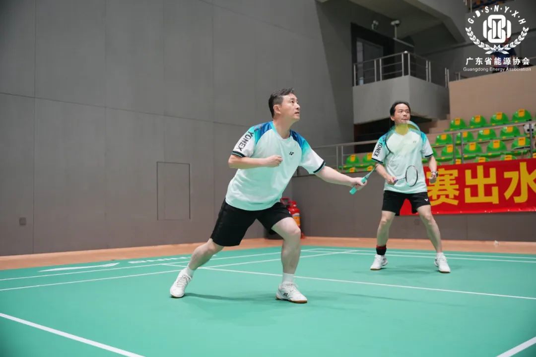 广东省能源协会第二届“能源杯”羽毛球邀请赛圆满落幕