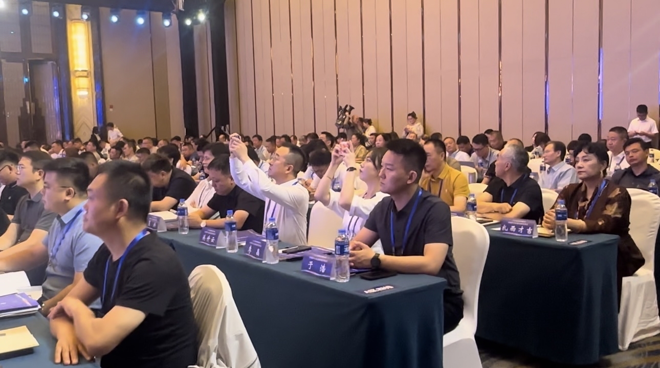 洽谈会现场