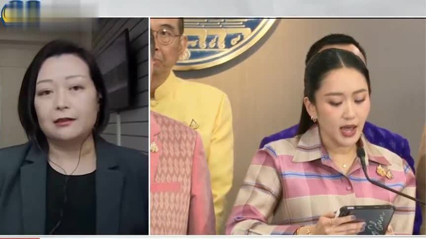 泰国总理佩通坦被停职，泰国政坛将迎来哪些变化？丨凤凰记者连线