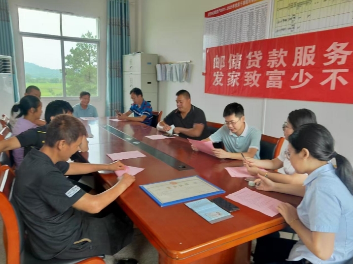 郵儲銀行吉安縣支行：從“心”出發 為民服務 打造便民服務新標桿