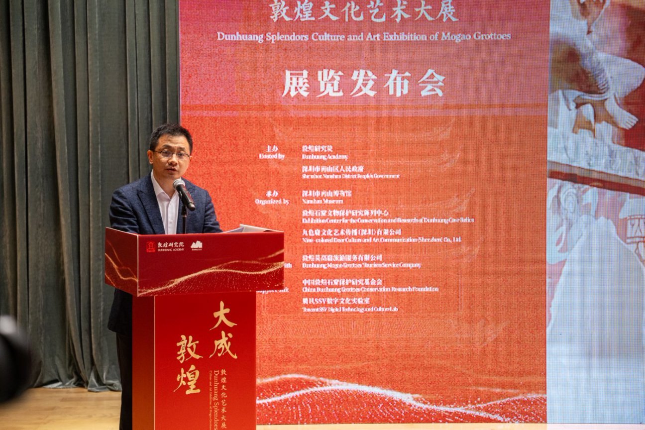 穿越千年 又见敦煌 “大成敦煌——敦煌文化艺术大展”即将启幕