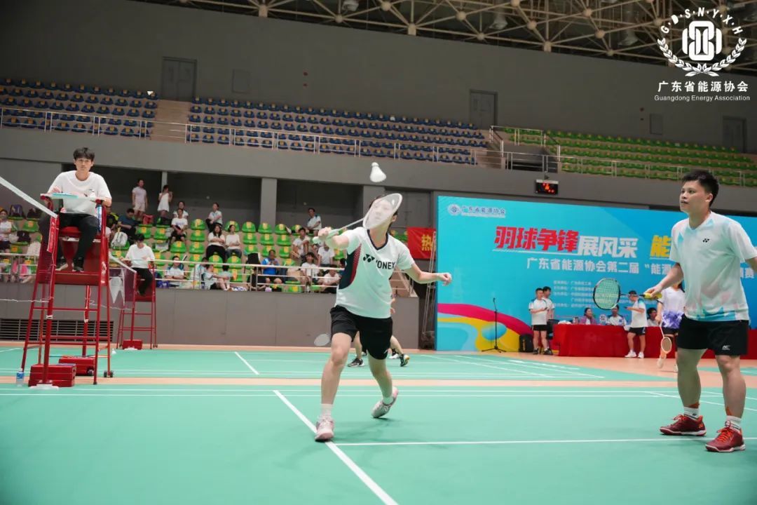 广东省能源协会第二届“能源杯”羽毛球邀请赛圆满落幕