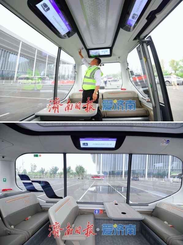 济南首条L4级智能网联公交线路亮相 市民乘客可预约“尝鲜”
