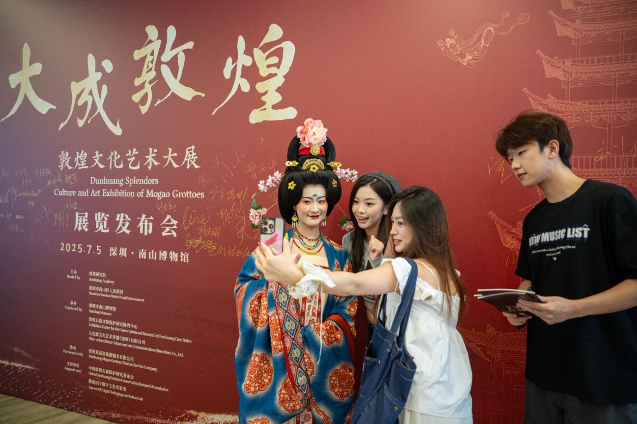 穿越千年 又见敦煌 “大成敦煌——敦煌文化艺术大展”即将启幕